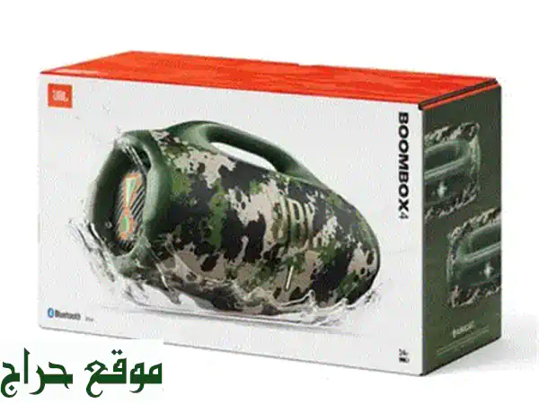 اكتشف Bose Soundlink Max أسود: أقوى صوت محمول في بيروت | Classicphone 4