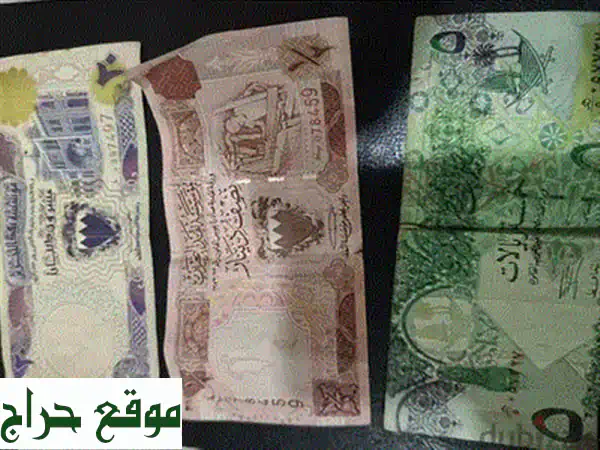 فرصة ذهبية بالرفاع: كنز تاريخي من العملات القديمة النادرة للبيع (مجموعتي الخاصة بـ 50 د.ب فقط!) 3