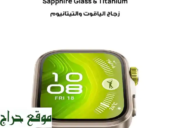 فرصة ذهبية! ساعة هواوي ذكية (44.5 ملم) خضراء - كالجديدة بـ 800 ر.س فقط! خصم 20% - تواصل واتساب 4