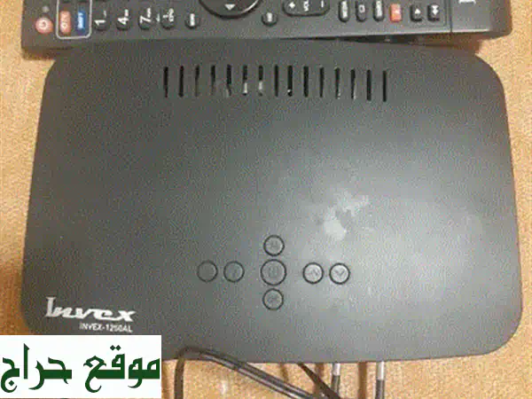 ريسيفر ميديا ستار MS-Mini 2727 الجديد: استمتع بسنة كاملة من Forever Server حصرياً! 3
