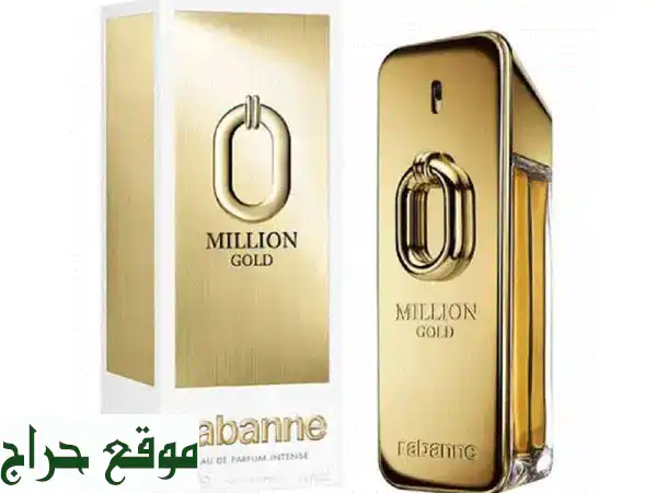 عطر 1 مليون جولد باكو رابان رجالي AAA | فخامة وجودة لا تُضاهى | هدية مثالية