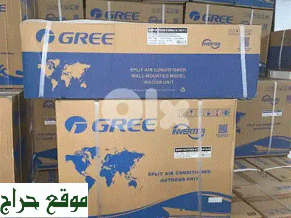 تكييف TCL 12000 BTU Elite Inverter Wi-Fi | جديد بضمان سنة | توفير وذكاء 2