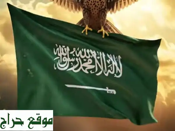 مؤسسة نجمة السهام: مقاولات عامة | تشطيبات | صيانة | جودة وإتقان 3