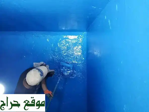 شركة تنظيف بالرياض: شقق، فلل، مجالس، مكافحة حشرات | خدمات 24/7 2