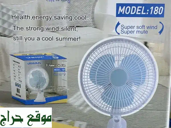 مروحة Tableclip Fan8: انتعاش فوري وقوي أينما كنت! (أجهزة إلكترونيات) 4
