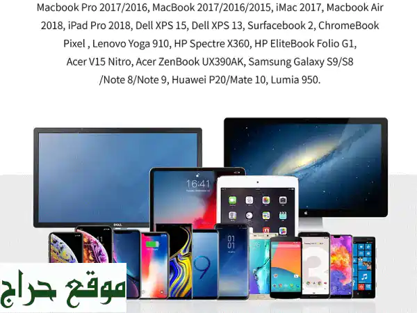 كابل Choetech USB-C إلى HDMI (4K@60Hz) بطول 2 متر: وضوح مذهل وتوصيل فوري لشاشتك الكبيرة! 4