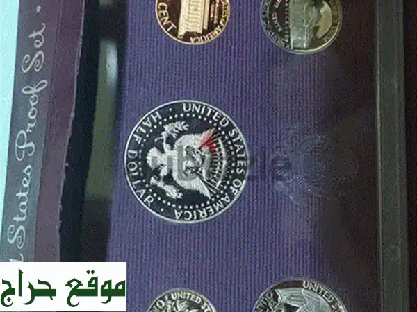 فرصة ذهبية بالرفاع: كنز تاريخي من العملات القديمة النادرة للبيع (مجموعتي الخاصة بـ 50 د.ب فقط!) 4