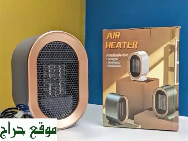 مروحة Tableclip Fan8: انتعاش فوري وقوي أينما كنت! (أجهزة إلكترونيات) 2