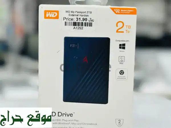 WD My Passport 2TB: هارد ديسك خارجي آمن وسريع | سعة هائلة بأفضل سعر في عُمان! 2