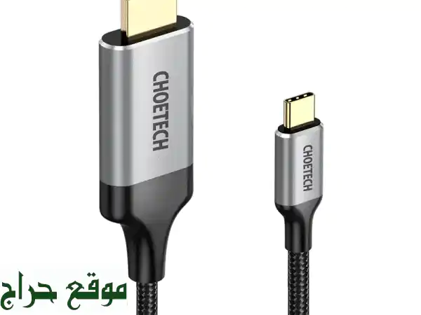 كابل Choetech USB-C إلى HDMI (4K@60Hz) بطول 2 متر: وضوح مذهل وتوصيل فوري لشاشتك الكبيرة! 3