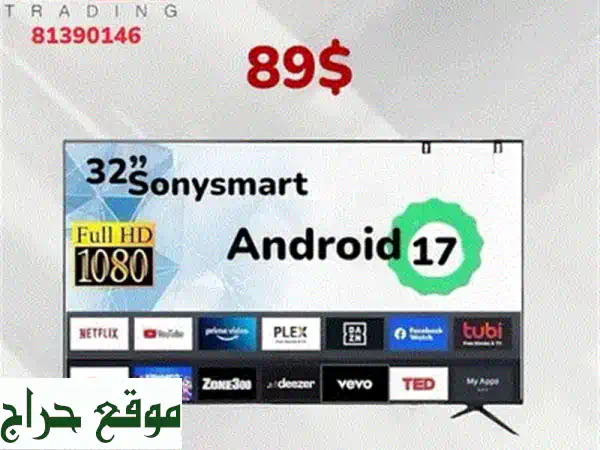 تلفزيون جنرال برو سمارت 32 بوصة FHD جديد | ضمان سنة | أفضل شاشات LED الذكية 2