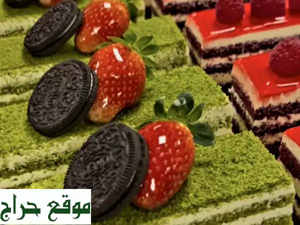 حلويات كافيهات ومحلات: تدريب احترافي مع شيف تونسي خبير (10+ سنوات) | ارفع مبيعاتك!