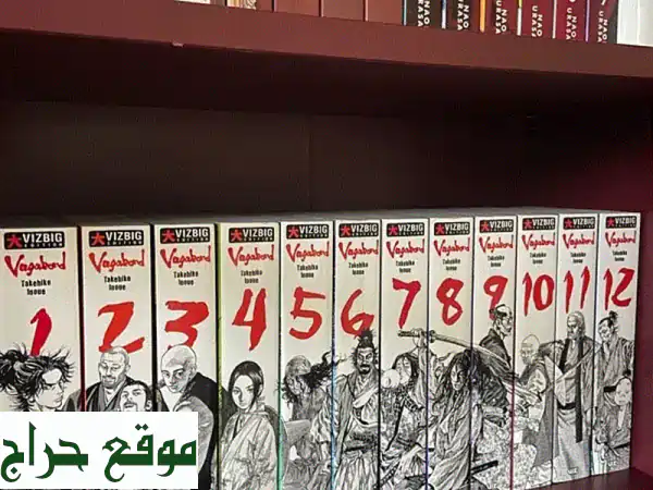 مجموعة مانجا الأحلام تنتظرك! Vagabond, Attack on Titan, One Piece, Death Note وأكثر! 4