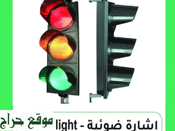 أمانك أولاً: كاميرات مراقبة ومعدات أمن وسلامة بأفضل جودة وأقل سعر من سما الانجاز المتقدمة 4