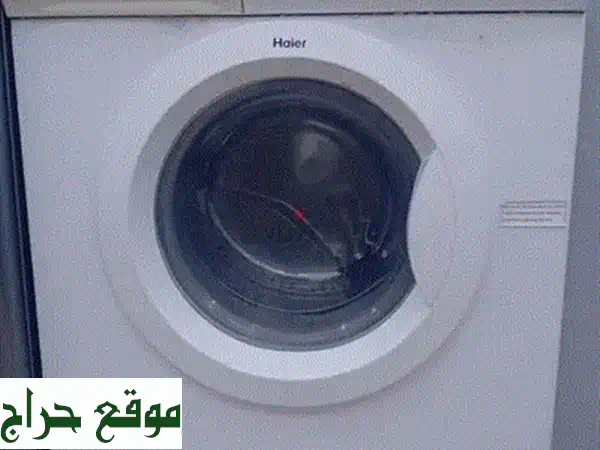 16 kg  samsung invater  sam new 3