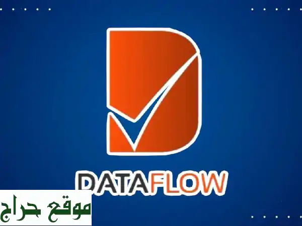 الداتا فلو والتصديق: أسرع خدمة توثيق لجميع الأطباء والممارسين الصحيين بأسعار لا تُنافس!