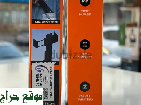 التقط اللحظة المثالية: عصا سيلفي بورودو ألترا كومباكت بلوتوث 5.2 | Porodo Lifestyle Ultra Selfie Stick - توصيل لجميع مدن عمان 3