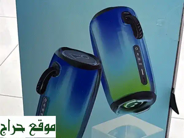 JBL Pulse 5 أسود: تجربة صوتية وإضاءة خيالية من Classicphone مار الياس!