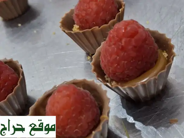 حلويات كافيهات ومحلات: تدريب احترافي مع شيف تونسي خبير (10+ سنوات) | ارفع مبيعاتك! 2
