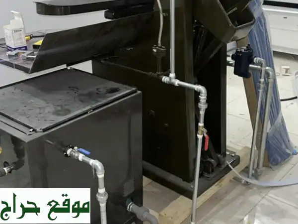 خبير صيانة وإصلاح معدات المغاسل: ديزل، كهرباء، وتحويل أوتوماتيك 4