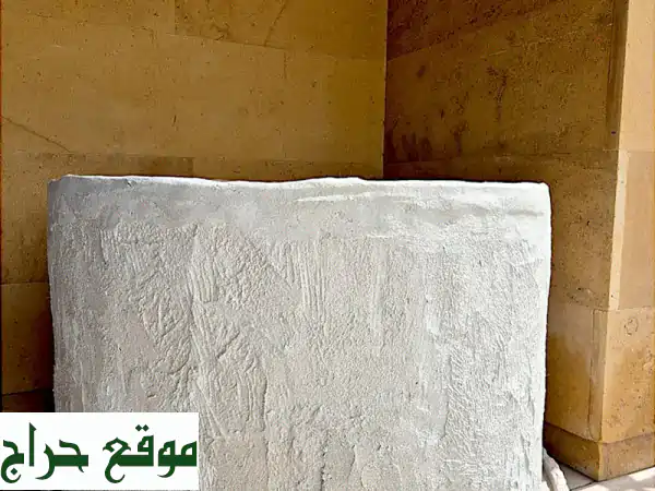 أحواض زرع خرسانية يدوية مخصصة: أناقة، متانة وجمال لحديقتك الخارجية 2