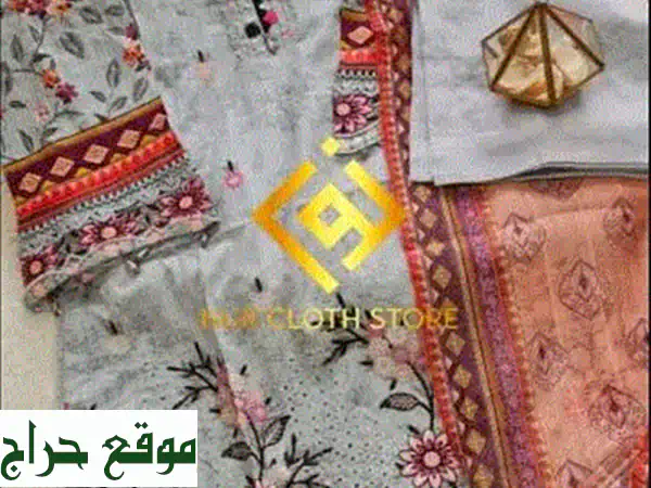 أمطار الخير: ملابس مستعملة غير تالفة؟ نشتري، نجمع، ونقبل تبرعاتك من منزلك! 3