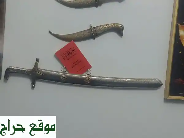 روائع دمشقية أثرية للبيع: 3 خناجر وسيف بنقش يدوي ونحاس قديم - عجمان 3