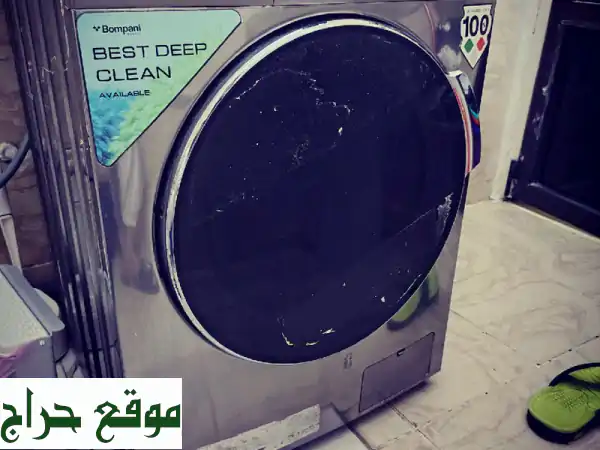 فرصة لا تعوض! غسالة بومبني 8/6 كيلو (غسيل وتجفيف) بحالة ممتازة - 500 درهم فقط! جربها قبل الشراء 🌟 2