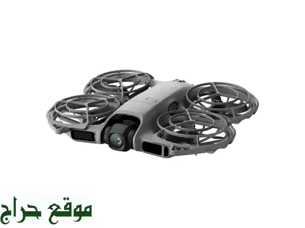 DJI Neo 2 Motion FPV Fly More Combo: طيران غامر | ضمان سنة + فاتورة تسجيل الجيش 2