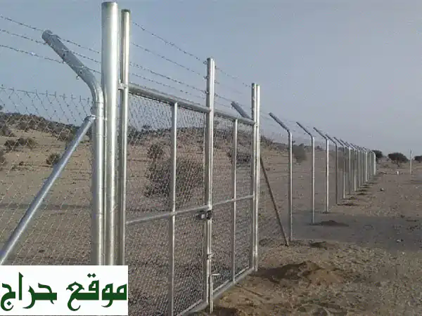 حماية مثالية: تورييد وتركيب سياج لكل موقع ومزرعة - سياجك الآمن يبدأ هنا! 2