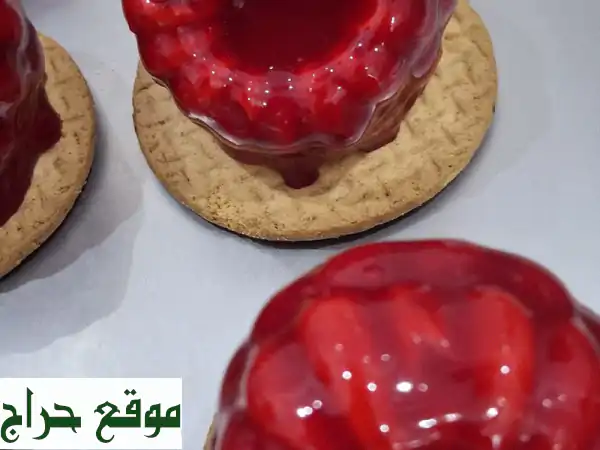 حلويات كافيهات ومحلات: تدريب احترافي مع شيف تونسي خبير (10+ سنوات) | ارفع مبيعاتك! 4