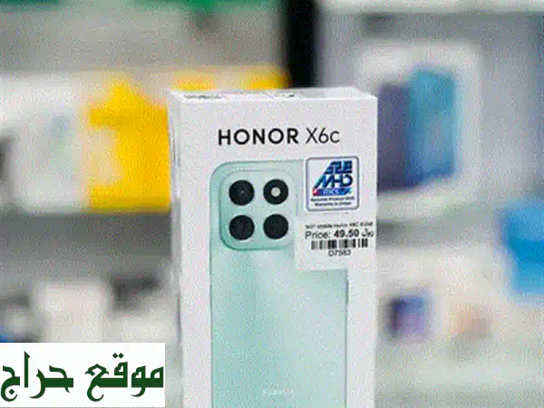 فرصة ذهبية! موبايل جديد تمامًا (استخدام 4 أيام فقط) للبيع لظرف طارئ – بفاتورته وصندوقه الأصلي! 4