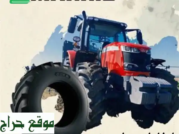 وكالة Marris للبيع: كفرات وقطع غيار | فرصة استثمارية مربحة 4