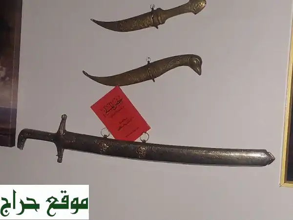 روائع دمشقية أثرية للبيع: 3 خناجر وسيف بنقش يدوي ونحاس قديم - عجمان 2