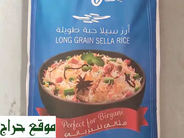 وجبات رمضان 6 درهم! | جوري لخدمات التموين: مواد غذائية، رز وتمر بجودة وأسعار لا تُنافس 2