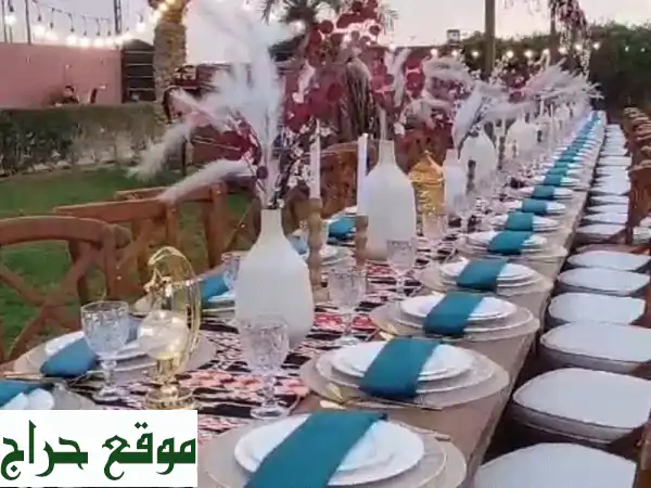 أنت تحلم... ونحن نُبدع! تنظيم وتجهيز حفلات وفعاليات الرياض وخارجها | عروض رمضان حصرية 3