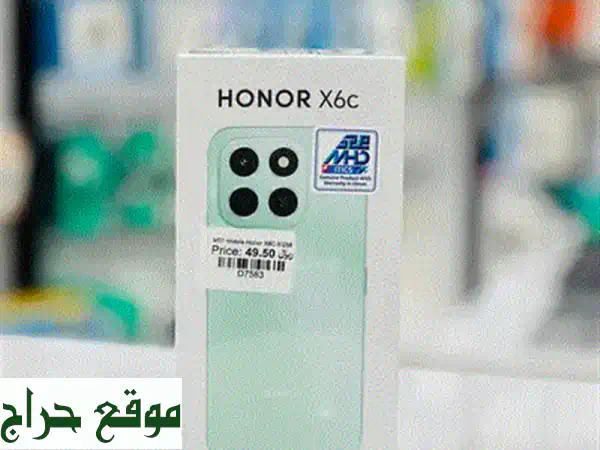 فرصة ذهبية! موبايل جديد تمامًا (استخدام 4 أيام فقط) للبيع لظرف طارئ – بفاتورته وصندوقه الأصلي! 3