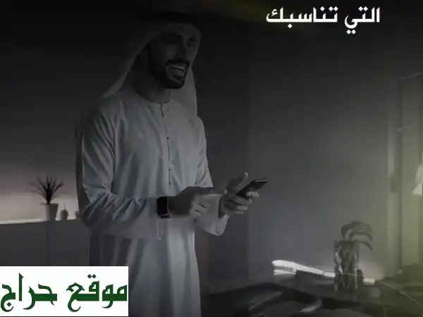 Evo Line: الأمان الرقمي المتكامل لشركتك ومنزلك - كاميرات وشبكات في الإمارات 3