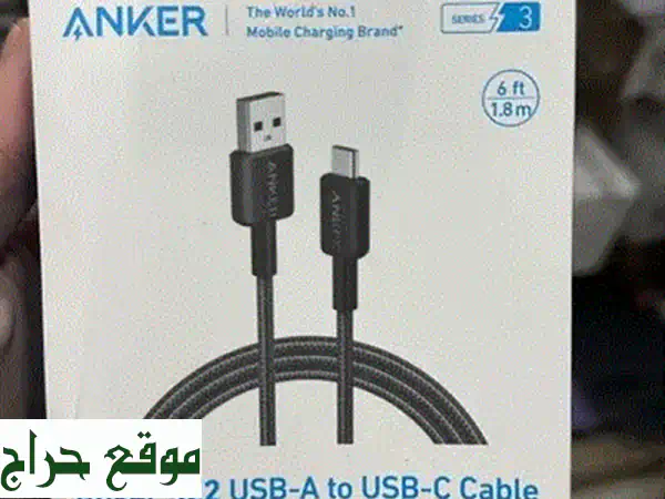 شاحن Belkin BoostCharge 25W USB-C الأصلي - شحن فائق السرعة لآيفون وأندرويد | 10$ في بيروت! 2