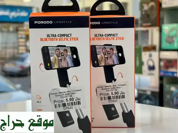 التقط اللحظة المثالية: عصا سيلفي بورودو ألترا كومباكت بلوتوث 5.2 | Porodo Lifestyle Ultra Selfie Stick - توصيل لجميع مدن عمان