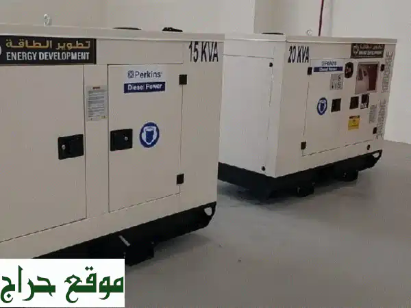 مولدات كهربائية جديدة كمنز | بدوين | تاور لايت - ضمان وشحن عالمي | EBG FZC الإمارات