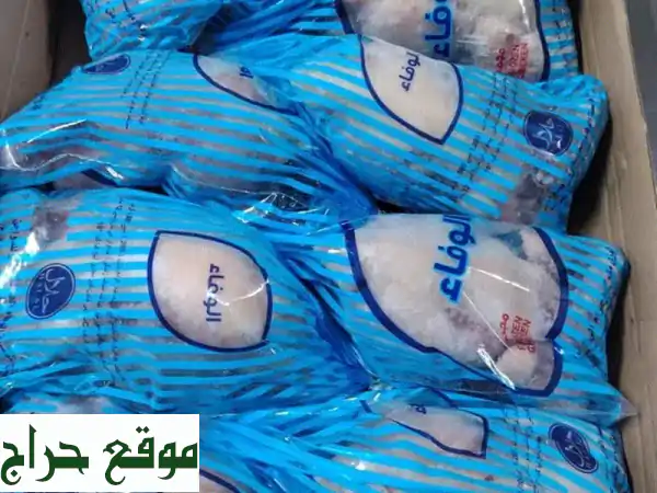 دجاج بياض وأمهات مجمد للبيع بكميات | جودة مضمونة لكافة أنحاء المملكة - واتساب الآن! 3