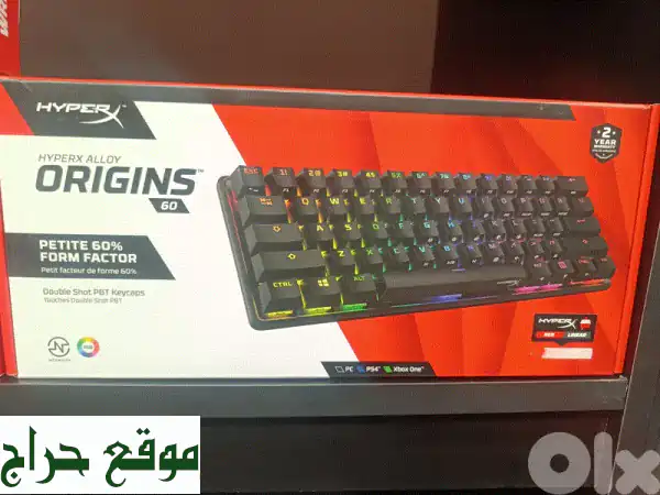 لوحة مفاتيح ميكانيكية 60% | HyperX: أداء جيمنج فائق ومساحة حرة أكبر!