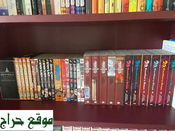 مجموعة مانجا الأحلام تنتظرك! Vagabond, Attack on Titan, One Piece, Death Note وأكثر! 2