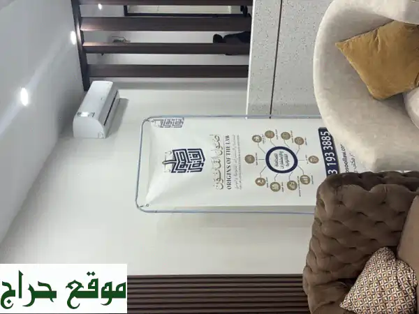 محاماة واستشارات قانونية في السعودية | أصول القانون لحماية حقوقك!