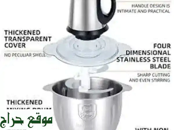 مفرمة طعام كهربائية ستانلس ستيل 2 لتر | 500W لتقطيع اللحوم والخضروات | توصيل مجاني مسقط 4