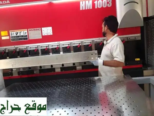 شركة التيار: خبراء الطاقة الشمسية والأعمال الكهربائية المتكاملة | للمشاريع والفلل بالمملكة 3