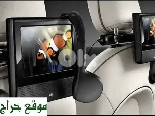 نظام DVD MINI تابلت فردي: ترفيه فاخر متنقل لسيارتك | شاشة 7 بوصة 3