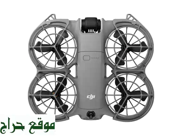 DJI Neo 2 Motion FPV Fly More Combo: طيران غامر | ضمان سنة + فاتورة تسجيل الجيش 4