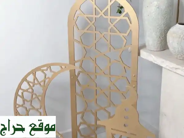 ديكورات رمضان مودرن فخمة ✨ هلال، محراب، فانوس ستاند | عرض خاص 450 د.إ 4